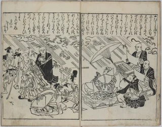 En samling af japanske malerier (Yamato e-zukushi)