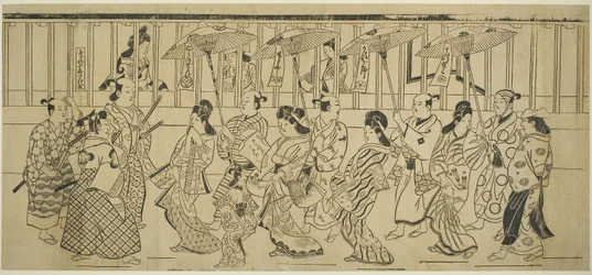 A para de af korutesan s, ca. 1690 (Udskriv venligst; Sumizurie, Kakemono Yokoe)