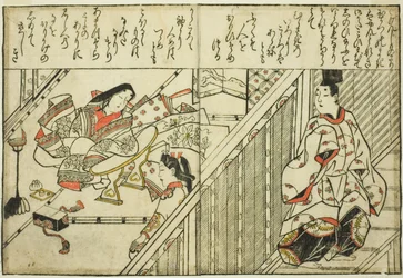 Calling upon the Lady Tamakazura, fra den illustrerede bog "Collection of Pictures of Beautys (Bijin e-zukishi)"