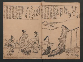 Portrætter til hundrede digte om hundrede digtere (Sugata-e hyakunin isshu)