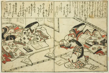 Sei Shonagon, fra den illustrerede bog "Samling af billeder af skønheder (Bijin e-zukushi)"