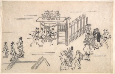 Den fjerde scene, fra serien Scener fra fornøjelseskvarteret Yoshiwara i Edo