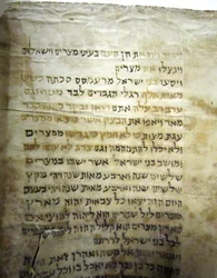 Torah-rulle fra det jødiske samfund i Kaifeng, Kina