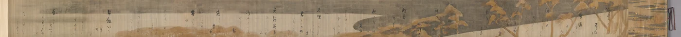 Udvalg fra Samlingen af japanske digte fra oldtid og nutid (Kokin wakashū) med motiv af fyrretræer langs kysten