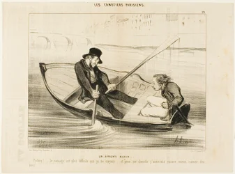 Den uerfarne sejler. "Djævel ... at ro er meget sværere, end jeg troede! Og for virkelig at hygge mig vil jeg hellere holde mig til ærter.", planche 19 fra Les Canotiers Parisiens