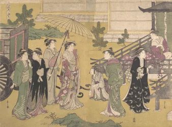 Hvad er bagsiden af ​​Fuji? 1790.