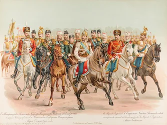 Rytterportræt af Nikolaj II af Rusland