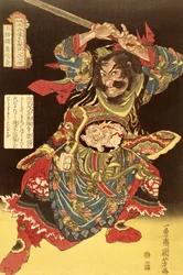 Gyokkirin Roshungi fra de hundrede og otte kinesiske helte af Kuniyoshi, ca. 1827