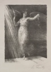 Ære.