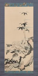 Pæon og bambus, ca. 1768.