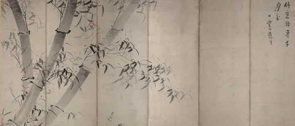 Moonlight Bamboo, foldeskærm med seks paneler, ca. 1758–60 (blæk på papir)