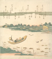 Færge, der krydser Sumida-floden, ca. 1840.