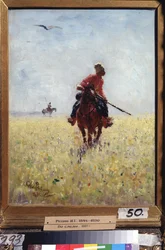 Anerkendelseskursus. (Zaporogue Cossack rytter under observation i en blomstrende slette). Maleri af Ilya Yefimovich Repin (Ilia Repin) (1844-1930), olie på lærred