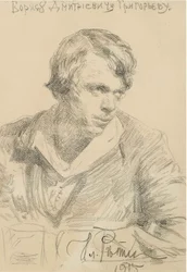 Portræt af Boris Dmitryevich Grigoriev 1886-1939, 1915