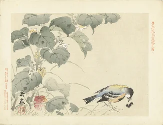 Fugl med larve Blomster- og fugleskitser af Keinen (serietitel) Keinen kacho gafu (serietitel på objekt)