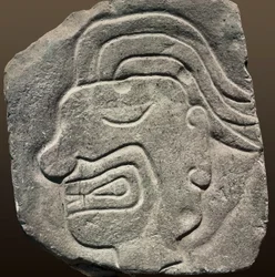 Inka-relief, der repræsenterer et ansigt i profil (sten)