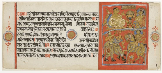 (1) Kalaka træner sin hest; (2) Kalaka hører Gunakara prædike, fra Kalakacharya Katha (ugennemsigtigt wc & guld på papir)