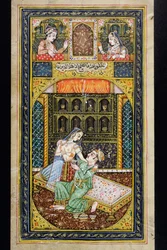 En mand bejler til en kvinde i luksuriøse omgivelser, Rajasthani-miniaturemaleri