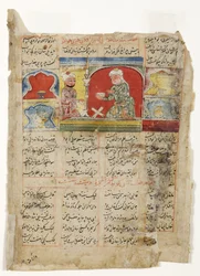 En vismand læser for en konge under den kongelige lampe, ca. 1425-1450 (ugennemsigtigt wc på papir)