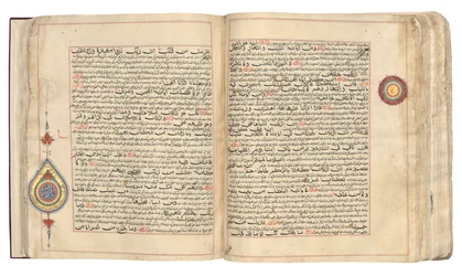 En usædvanlig bihari-koran og tafsir