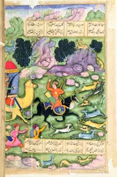 Bahram Gur viser sin dygtighed, mens han jager med Azad, folio 107a, fra De otte paradiser, skrevet af Amir Khusrau Dihlavi (1253-1325) baseret på historien fra Khamsa (kvintetten) af Nizami, Mughal