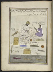 Kurvmager og hans kone,  86 tegninger indbundet i et bind, der viser håndværk og erhverv i Kashmir, håndværkere vises i arbejde med deres redskaber og udstyr,  Af en Kashmir-kunstner, sandsynligvis i Srinagar, ca. 1850-60 (gouache på papir)
