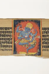 Dancing Heruka, ca. 1150-1200 (ugennemsigtigt wc & blæk på palmeblad)