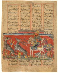 Folio fra en Khamsa (kvintet) af Amir Khusraw Dihlavi; verso: Bahram Gur i raseri; Indien, sultanatperiode, ca. 1450 eller tidligere (ugennemsigtig akvarel og blæk på papir)