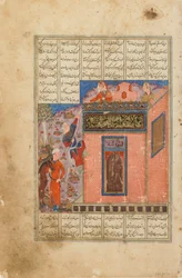 Folio fra en Shahnama (Kongernes Bog) af Firdawsi (d.1020); recto: Zal Climbs to Reach Rudaba, muligvis Indien, midten af det 15. århundrede (ugennemsigtig akvarel, blæk og guld på papir)