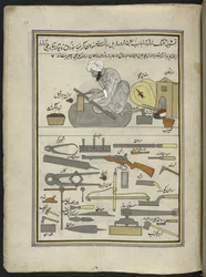 Våbensmed,  86 tegninger indbundet i et bind, der viser håndværk og erhverv i Kashmir, håndværkere vises i arbejde med deres redskaber og udstyr,  Af en Kashmir-kunstner, sandsynligvis i Srinagar, ca. 1850-60 (gouache på papir)