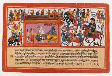 Kalayavana Surrounds Mathura, side fra en Dispersed Bhagavata Purana Series, ca. 1800 (ugennemsigtigt wc på papir)