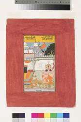 Kambhavati Ragini fra Malcos, C20 (ugennemsigtigt wc og guld på papir)