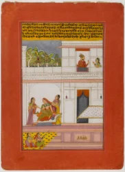 Patamanjari Ragini, Side fra en Dispersed Ragamala Series, begyndelsen af det 18. århundrede (ugennemsigtigt wc & guld på papir)