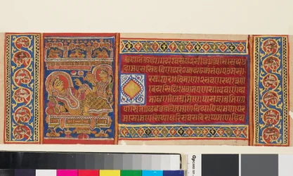 Dronning Trisala tilbagelænet, side fra et illustreret Jain-manuskript fra Kalpasutra, indisk, 1400-tallet (gouache på guld på papir)