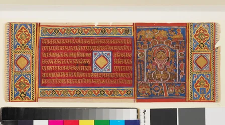 Dronning Trisala tilbagelænet, side fra et illustreret Jain-manuskript fra Kalpasutra, indisk, 1400-tallet (gouache på guld på papir)