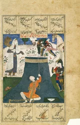 Rustam redder Bizhan fra Dungeon, Leaf from a Dispersed Shah-nama Series (ugennemsigtig akvarel, sølv og guld på papir)