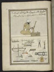 Sitar maker,  86 tegninger indbundet i et bind, der viser håndværk og erhverv i Kashmir, håndværkere vises i arbejde med deres redskaber og udstyr,  Af en Kashmir-kunstner, sandsynligvis i Srinagar, ca. 1850-60 (gouache på papir)