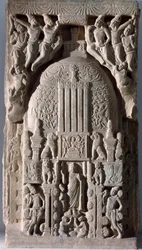 Stupaplade (fragment af relief, 225-325)