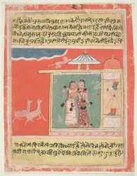Muotokuvan kautta rakkaan tapaamisen turha