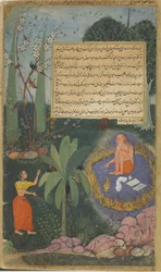 Vol.1 fol.61 På Indras insisteren henvender Rambha sig til Visvamitra for at distrahere vismanden fra sine nøjsomheder (ugennemsigtigt wc, blæk og guld på papir)