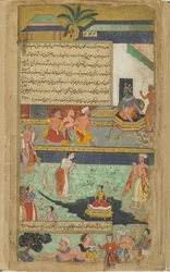 Vol.2 fol.341 Sitas dyd bekræftes, da hun bliver budt velkommen og taget ind i jorden af Madhavi, jordgudinden (ugennemsigtig akvarel, blæk og guld på papir)