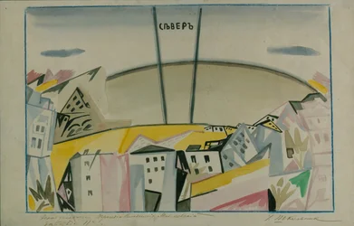 Scenedesign til tragedien Vladimir Mayakovsky af V. Mayakovsky, 1913
