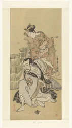 Skuespiller Nakamura Utaemon Medical School Arashi Nichinanji He t og søster ls Tsu k Kiyomizu restriktioner