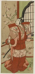 Onoe Hearing Afternoon Doctor Som Izumis Saburo-medlem Ichimura Te, 1769.