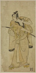 Skuespilleren Ichikawa Yaozo II