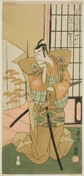Tea Ac and r Matsumoto Kounhaku Good Som assistent for Akita Shore Te Pay Unchanging Hanaei 8