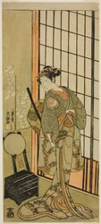 Skuespilleren Segawa Kikunojo II som prinsesse Hitomaru (Hitormaru Hime) (?) i Play Soga Moyo Aigo no Wakamatsu (?), opført på Nakamura Theatre (?) i den første måned, 1769 (?)