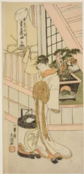 Courtesane Handayu fra Nakaomiya House of Pleasure, fra serien "Fuji-bumi (foldede kærlighedsbreve)"