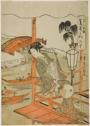 Courtesane Mitsunoto fra Hishiya House, fra serien "Sanjurokkasen (seksogtredive blomster)"