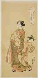 Courtesan Somenosuke fra Matsubaya House, fra serien "Fuji-bumi (foldede kærlighedsbreve)"